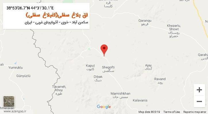 روستای اق بلاغ سفلی(اغبلاغ سفلی) بر روی نقشه