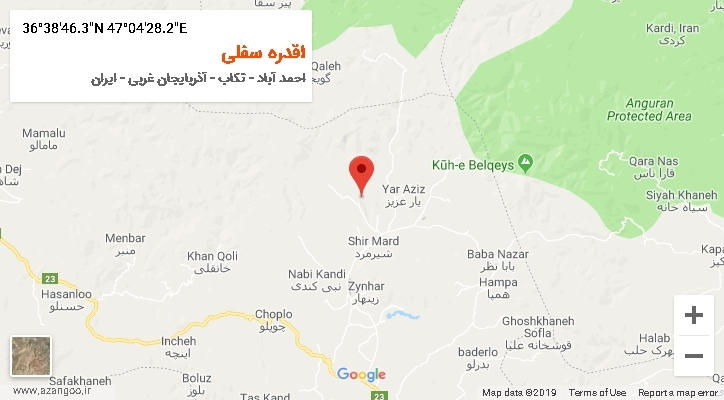 روستای اقدره سفلی بر روی نقشه