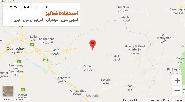 روستای احمدآبادقاشقاگوز بر روی نقشه