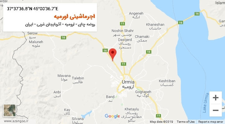 روستای اجرماشینی اورمیه بر روی نقشه