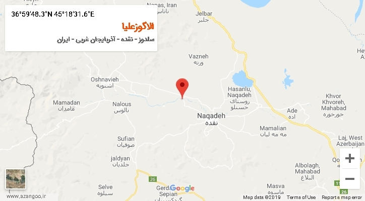 روستای الاگوزعلیا بر روی نقشه
