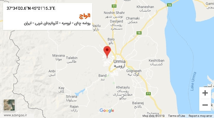 روستای الواچ بر روی نقشه