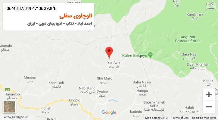 روستای الوچلوی سفلی بر روی نقشه