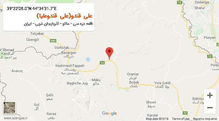 روستای علی قندو(علی قندوعلیا) بر روی نقشه
