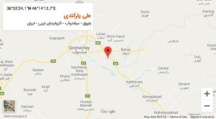روستای علی یارکندی بر روی نقشه