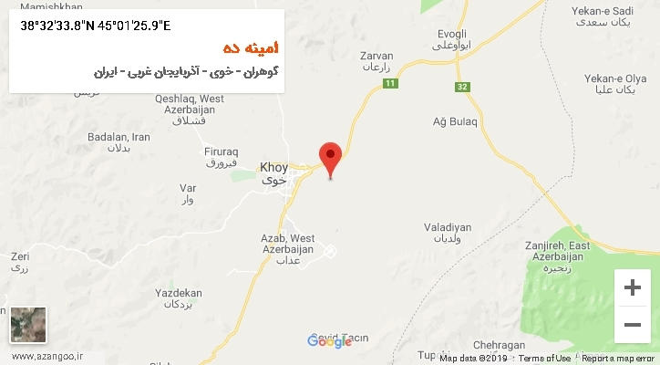 روستای امینه ده بر روی نقشه