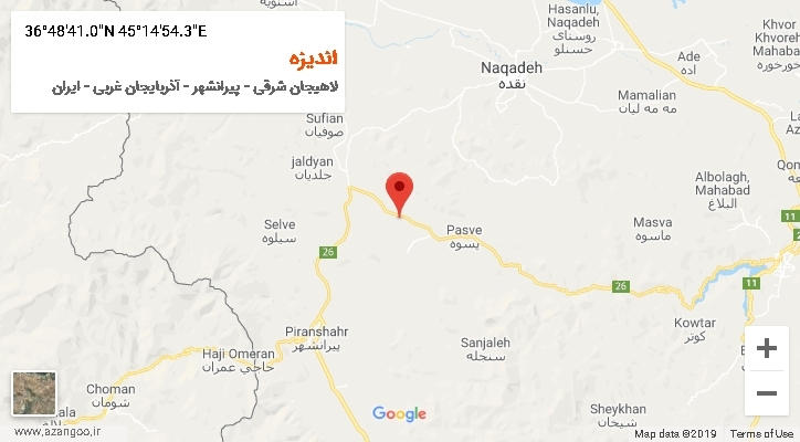 روستای اندیزه بر روی نقشه
