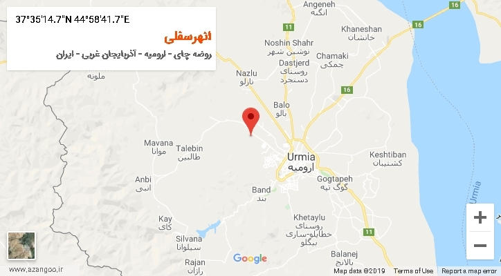 روستای انهرسفلی بر روی نقشه