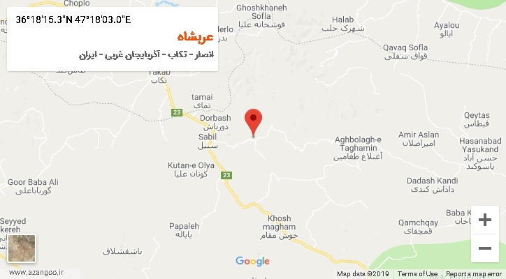 روستای عربشاه بر روی نقشه