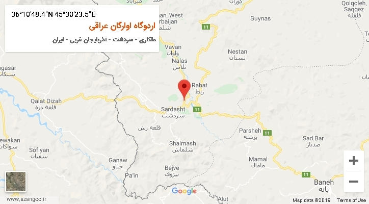 روستای اردوگاه اوارگان عراقی بر روی نقشه