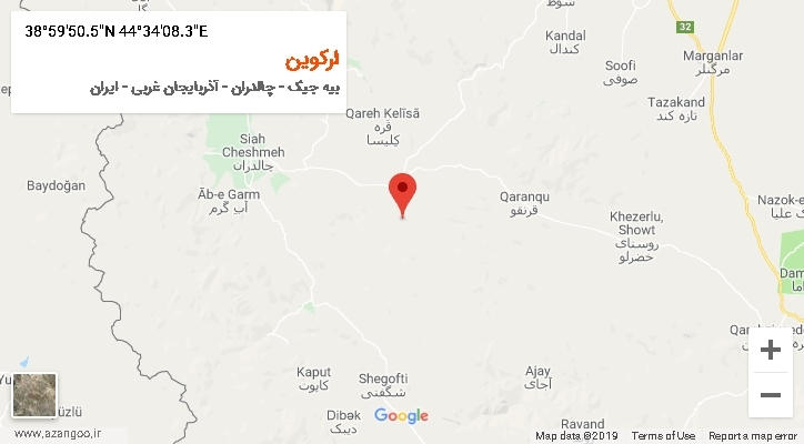 روستای ارکوین بر روی نقشه