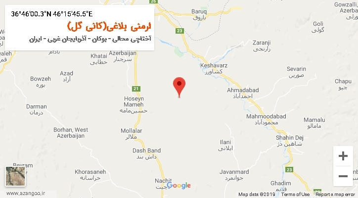 روستای ارمنی بلاغی(کانی گل) بر روی نقشه