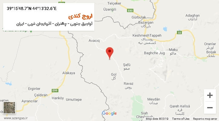 روستای اروج کندی بر روی نقشه