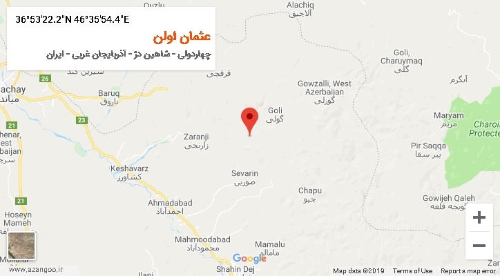 روستای عثمان اولن بر روی نقشه