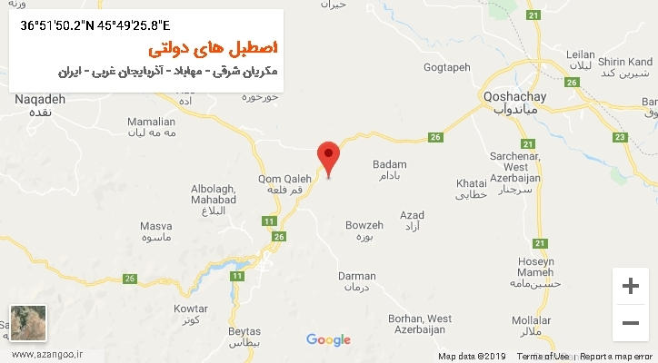 روستای اصطبل های دولتی بر روی نقشه