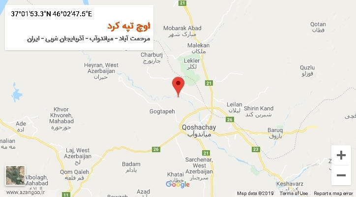 روستای اوچ تپه کرد بر روی نقشه