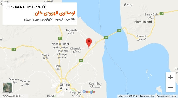 روستای اوصالوی الهوردی خان بر روی نقشه