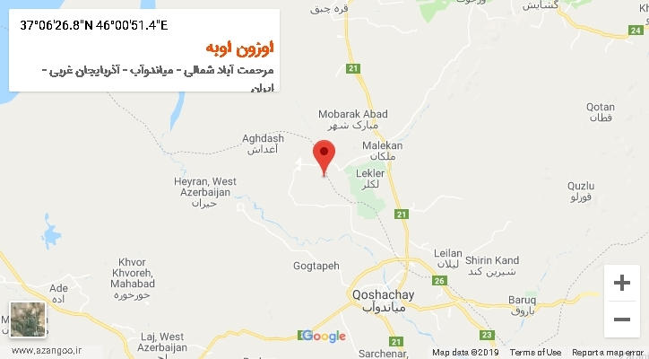 روستای اوزون اوبه بر روی نقشه