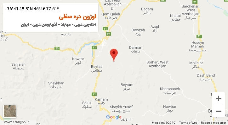روستای اوزون دره سفلی بر روی نقشه