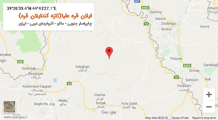 روستای ایلان قره علیا(تازه کندایلان قره) بر روی نقشه
