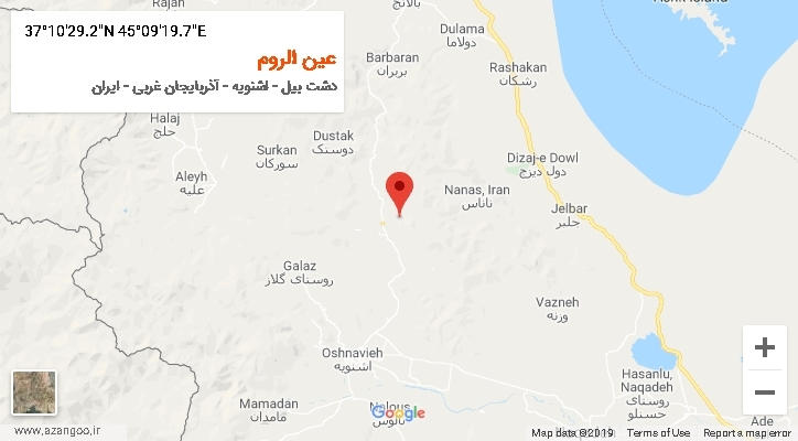 روستای عین الروم بر روی نقشه