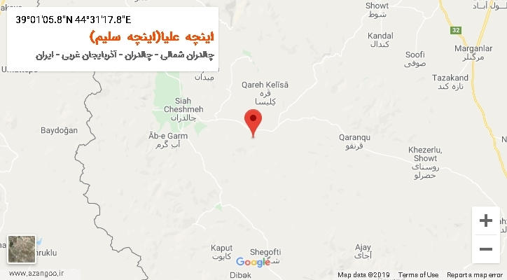 روستای اینچه علیا(اینچه سلیم) بر روی نقشه
