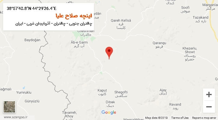 روستای اینچه صلاح علیا بر روی نقشه