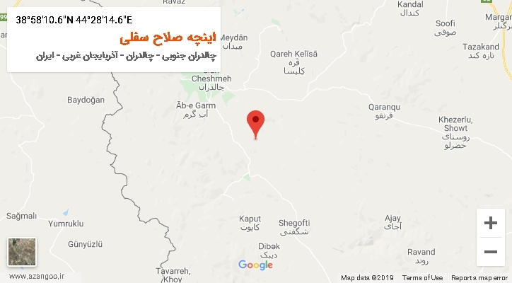 روستای اینچه صلاح سفلی بر روی نقشه