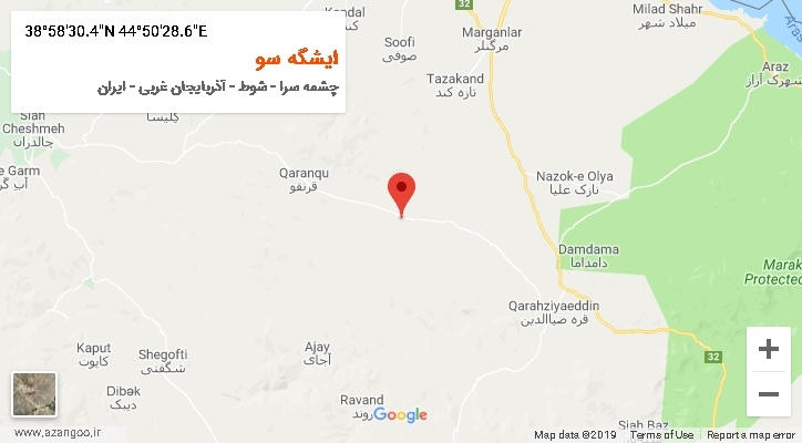 روستای ایشگه سو بر روی نقشه