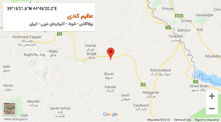 روستای عظیم کندی بر روی نقشه