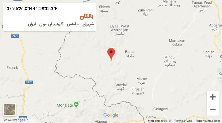 روستای بالکان بر روی نقشه