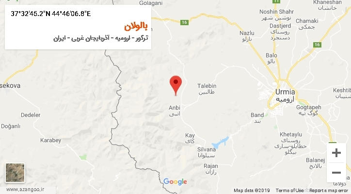 روستای بالولان بر روی نقشه
