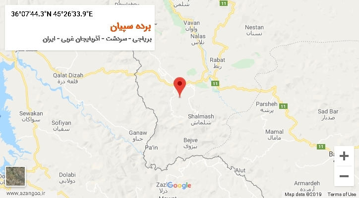روستای برده سپیان بر روی نقشه