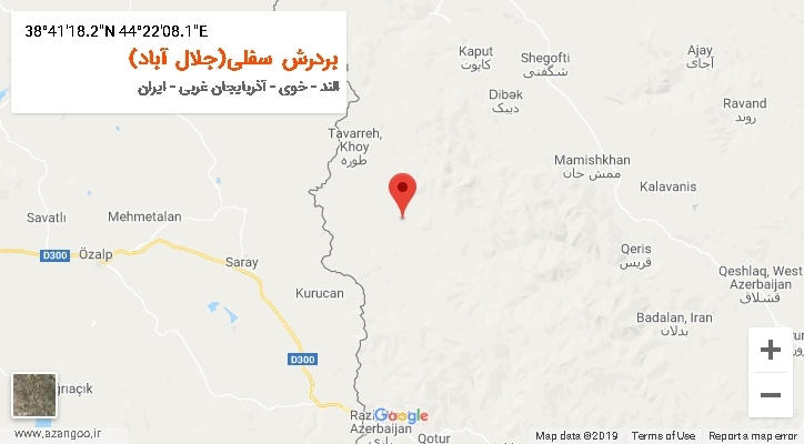 روستای بردرش سفلی(جلال آباد) بر روی نقشه