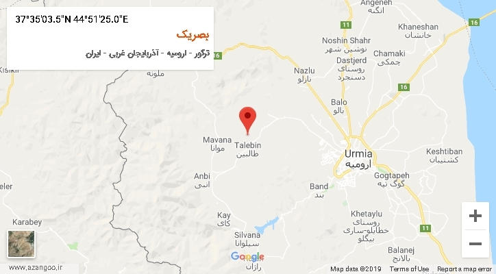 روستای بصریک بر روی نقشه