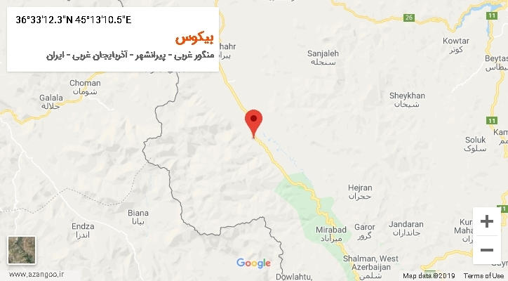 روستای بیکوس بر روی نقشه