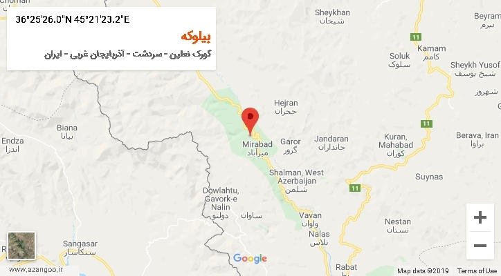 روستای بیلوکه بر روی نقشه