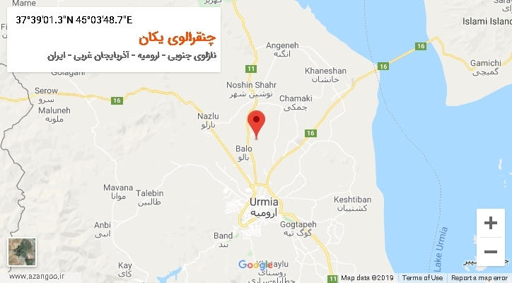 روستای چنقرالوی یکان بر روی نقشه