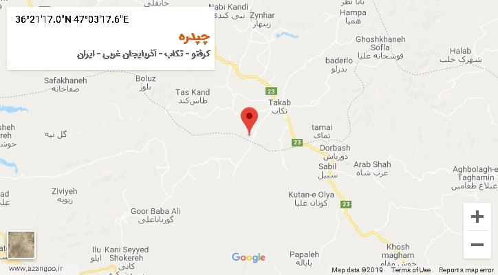 روستای چپدره بر روی نقشه