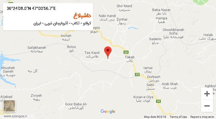 روستای داشبلاغ بر روی نقشه