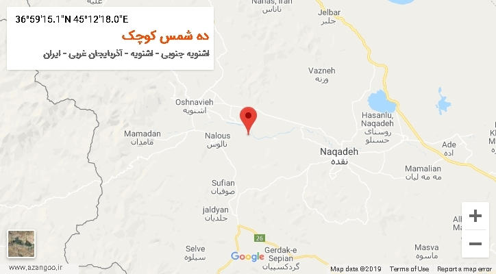 روستای ده شمس کوچک بر روی نقشه