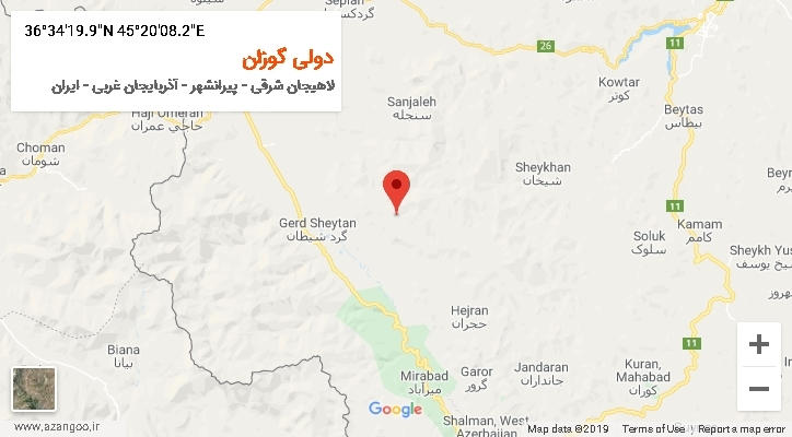 روستای دولی گوزان بر روی نقشه