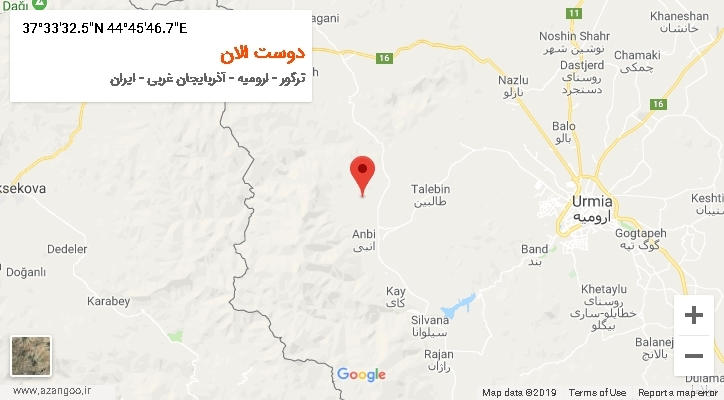 روستای دوست الان بر روی نقشه