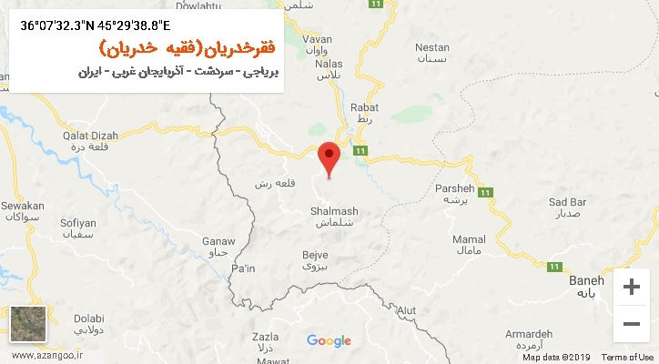 روستای فقرخدریان(فقیه خدریان) بر روی نقشه