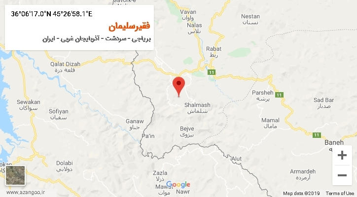 روستای فقیرسلیمان بر روی نقشه