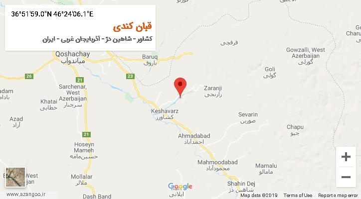 روستای قبان کندی بر روی نقشه