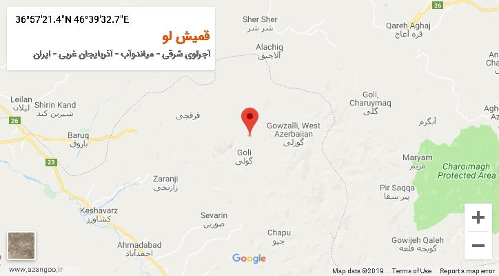 روستای قمیش لو بر روی نقشه