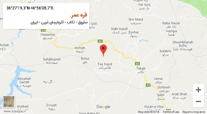 روستای قره عمر بر روی نقشه