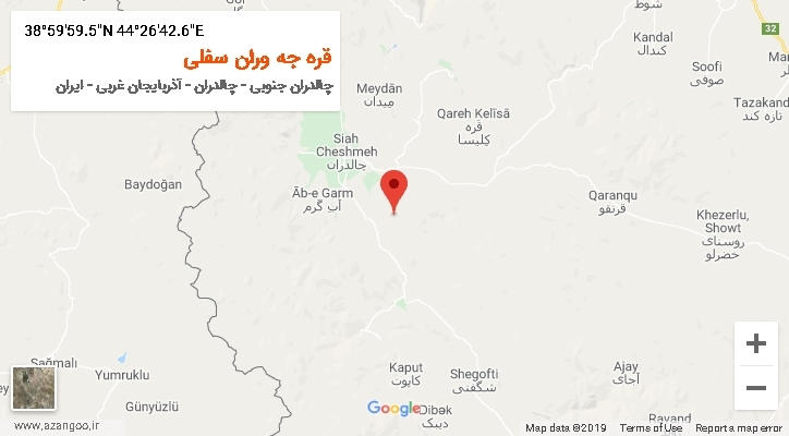 روستای قره جه وران سفلی بر روی نقشه