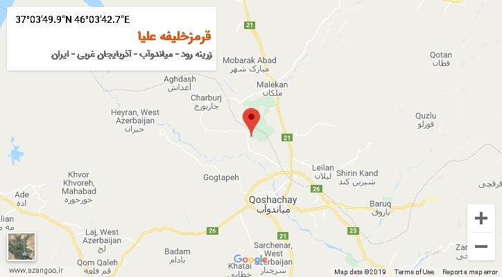روستای قرمزخلیفه علیا بر روی نقشه